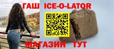 твердый Пушкино