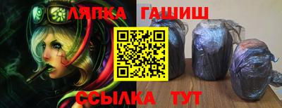твердый Пушкино