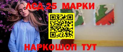 мефедрон Азнакаево