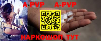 мяу мяу мука Абинск